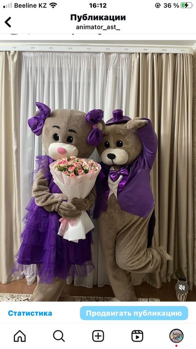 Сатылады тойға шоуға 35000