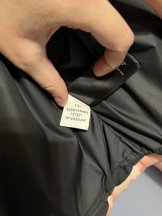 Зимно яке The North Face