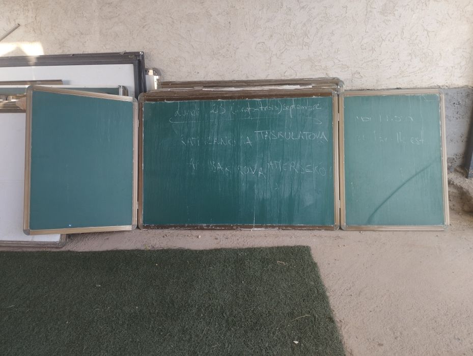 Тақталар сатылады