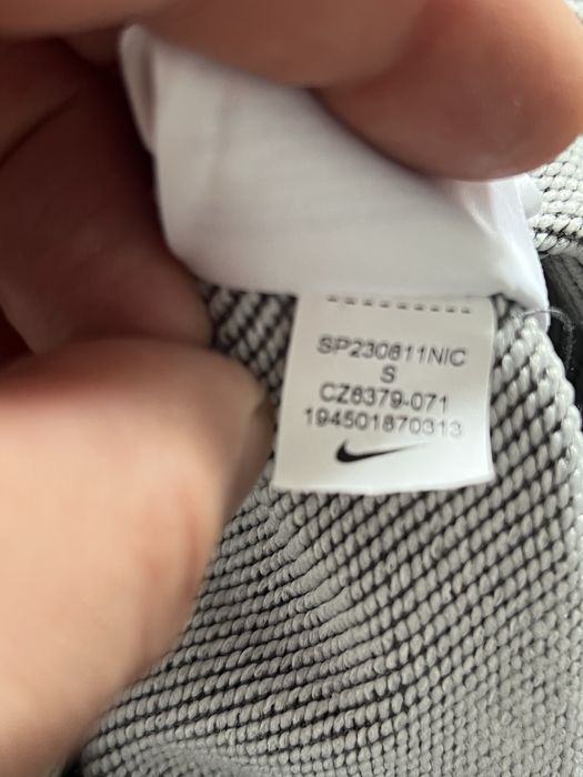 Nike Dri-FIT мъжко долнище – размер S/М