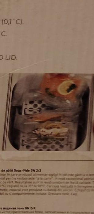 Aparat de gătit în vid Hendi nou nefolosit