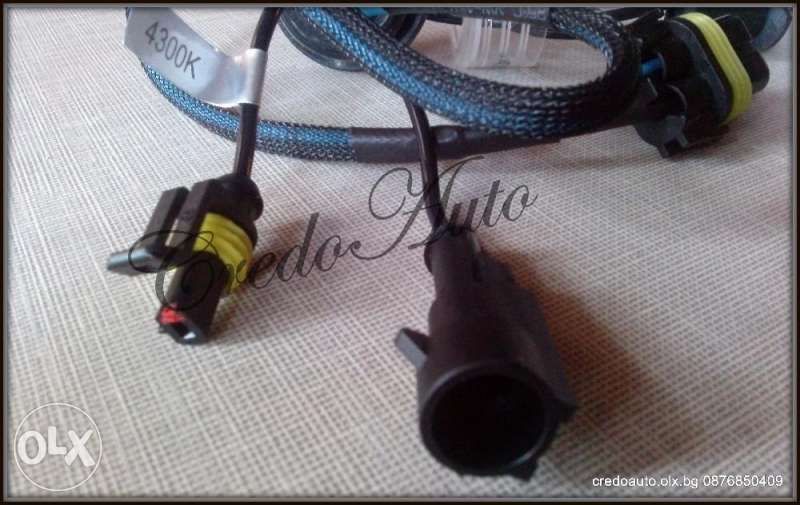 HID Super Vision Ксенонови крушки 35W 4.300k,5000k,6000k,8000k АЦ