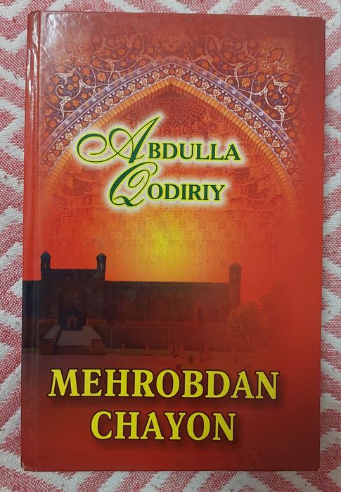Mehrobdan chayon kitob