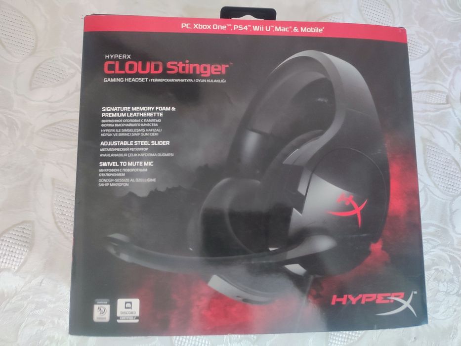 Наушники HyperX Cloud Stinger HX-HSCS-BK/EE черный