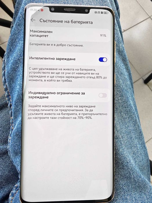 Huawei mate 50 pro