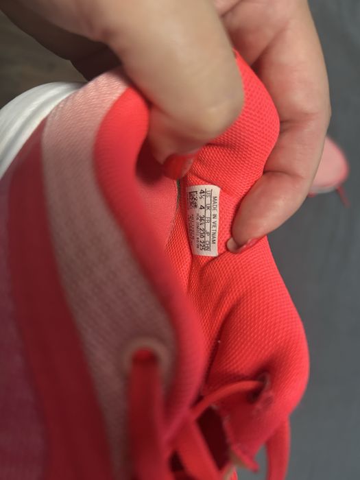 Маратонки Адидас за мамече