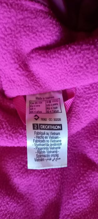 Детско зимно яке и гащеризон 98/104