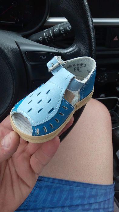 Сандали детские                    .