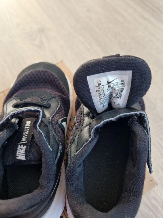 Adidas nike marimea 25(14cm)