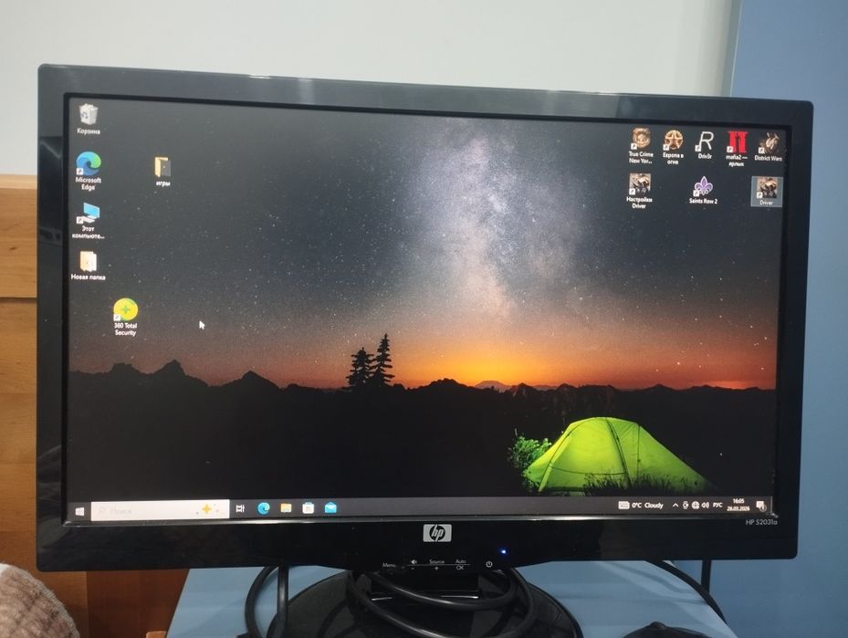 Продам компьютер