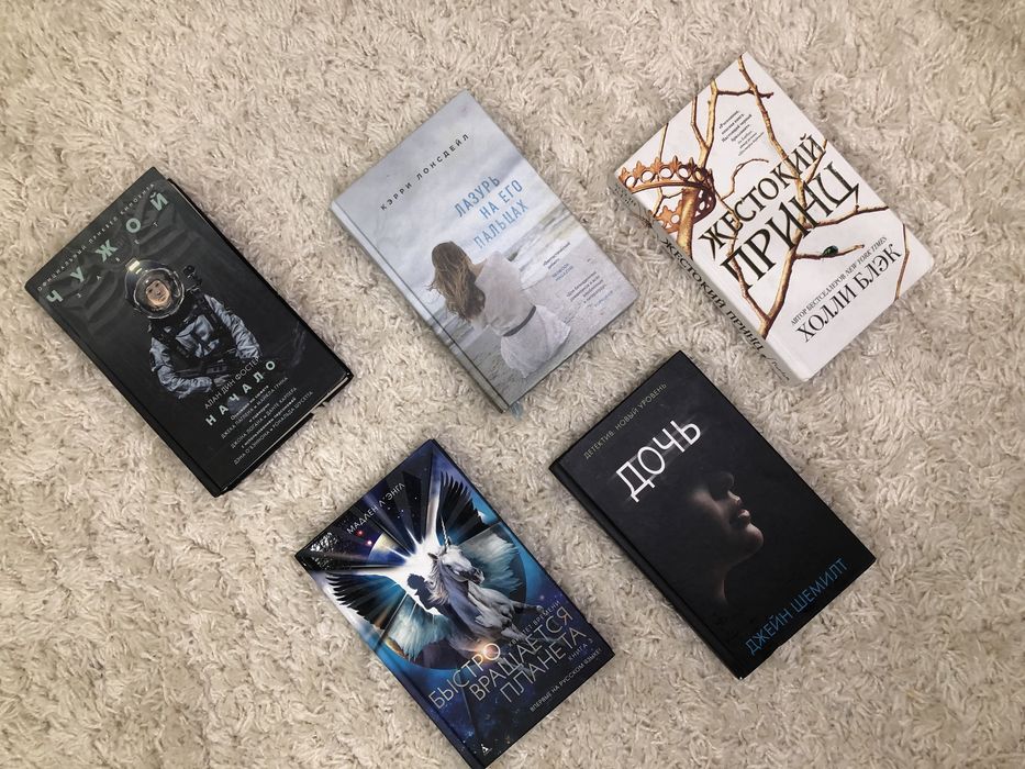 Всего 1000 тг