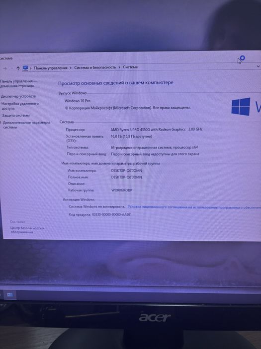 Продам пк (собирал для игр)