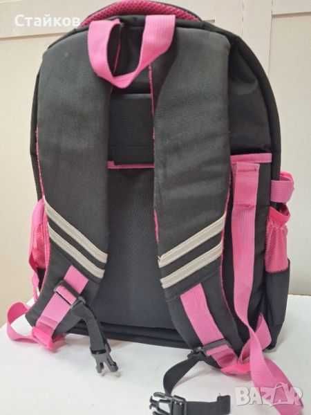 Спортна раница COOFIT - синя