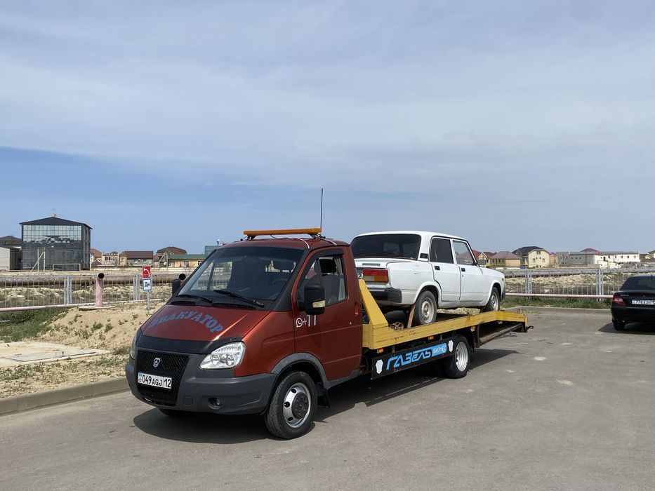 Эвакуатор 24/7 хауаласамыз