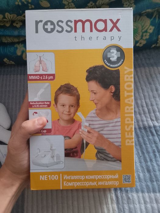 Ингалятор Rossmax N100