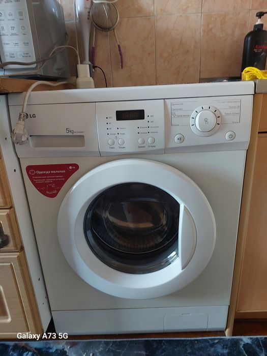 Продам холодильник и машинку