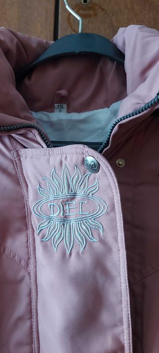 Ски екип - Гащеризон дамски