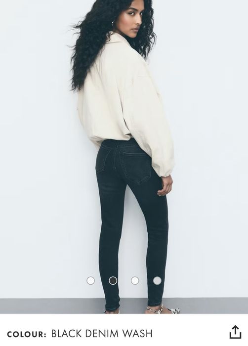 Продавам дънки Stradivarius