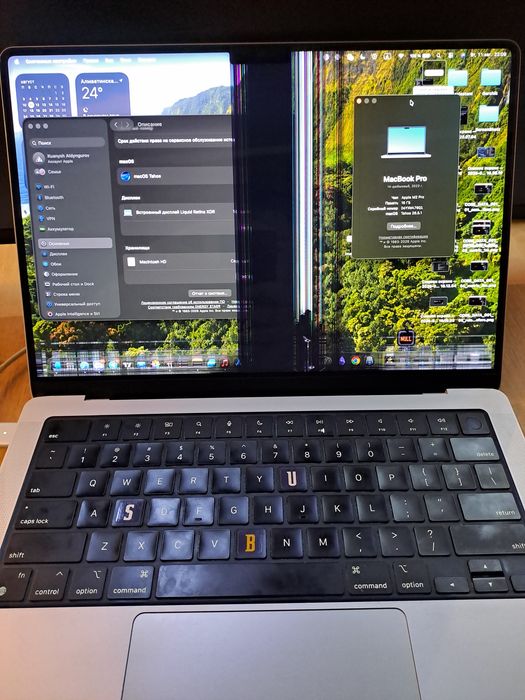 Продам Macbook Pro 14 m2pro 2023