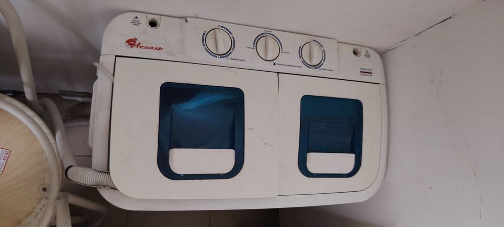 Стиральная машинка