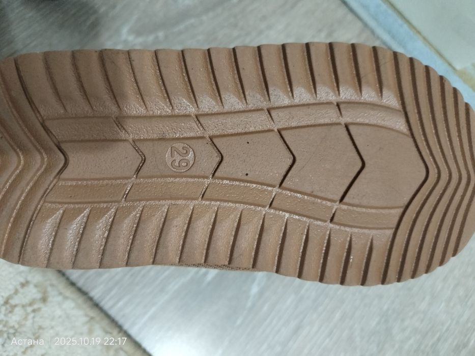 Продам угги детские