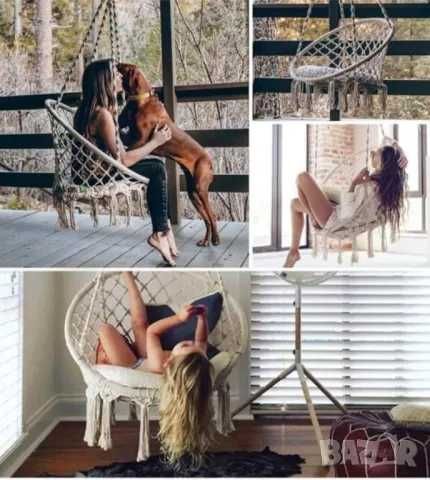 Висяща люлка хамак в черен или бял цвят до 150кг.