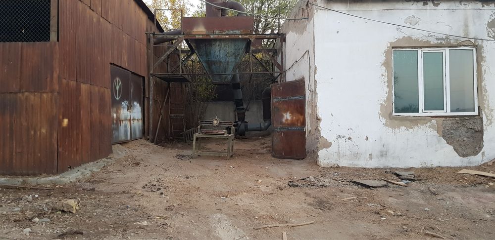 Производственная база