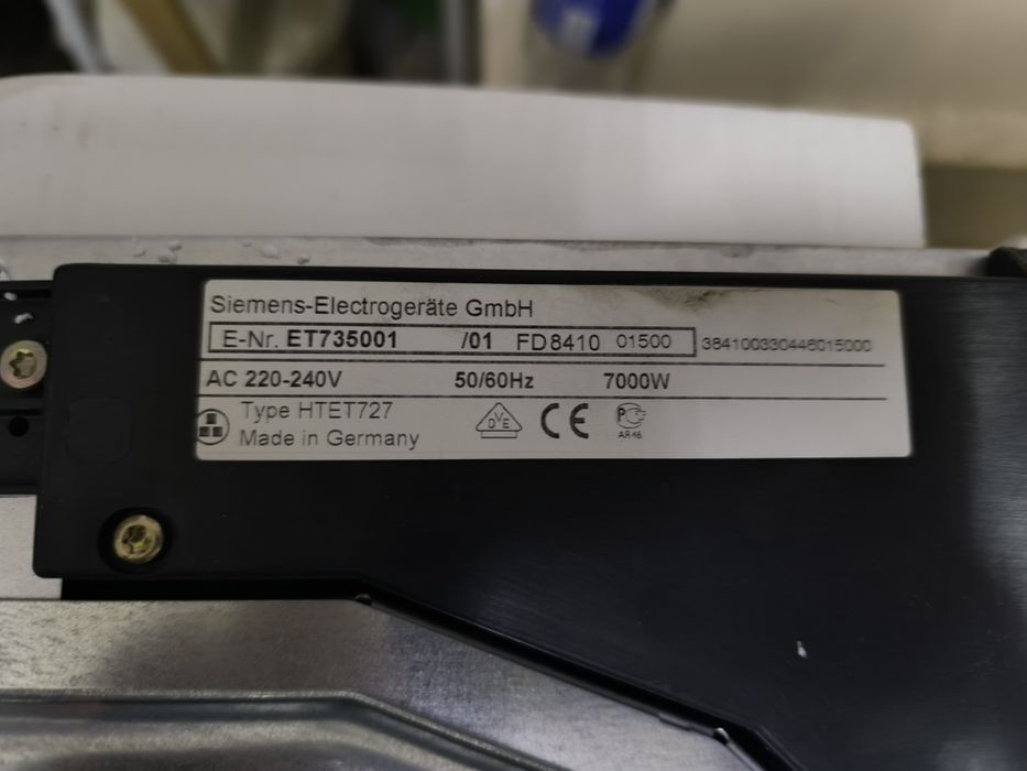 Керамичен плот Siemens ET 735001