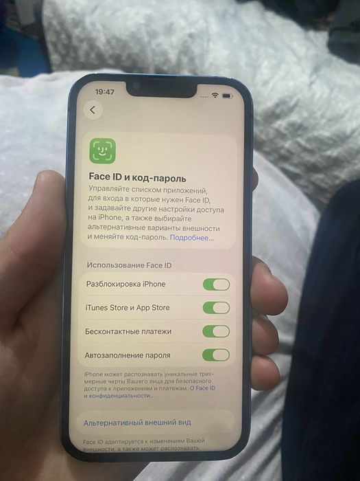 Iphone 13 128gb 100%