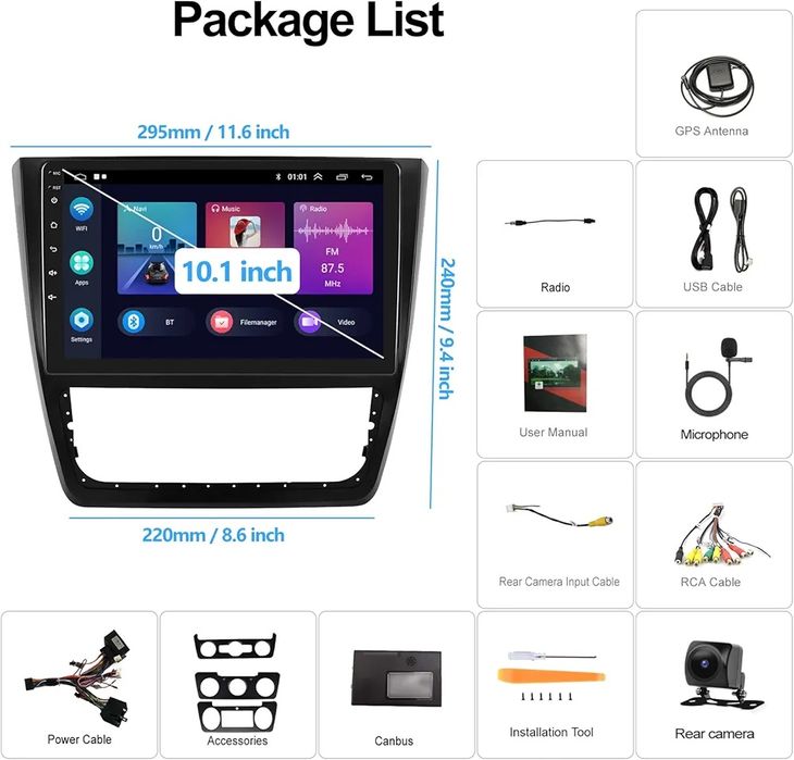 10.1" Мултимедия за Skoda Yeti 5L (2009-2015), Android 13, 4core, 1+32