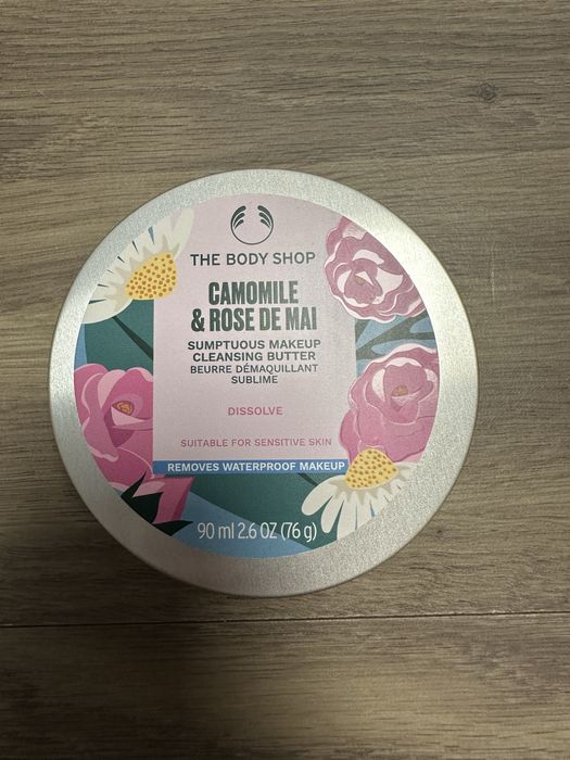 Yenges Bounce & Balance тонер падове, The Body Shop Cleansing Butter почистващо масло за лице + подарък