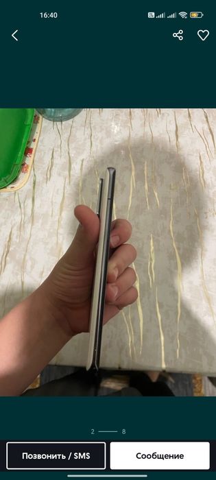 Xaomi 11 ultra без коробки