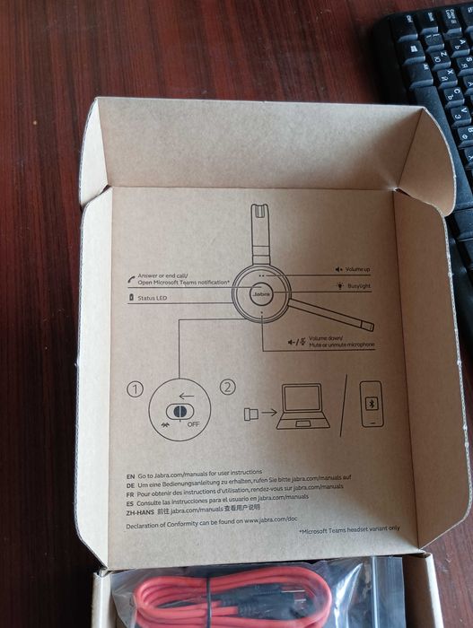 Професионални безжични слушалки Jabra Evolve 65 нови.