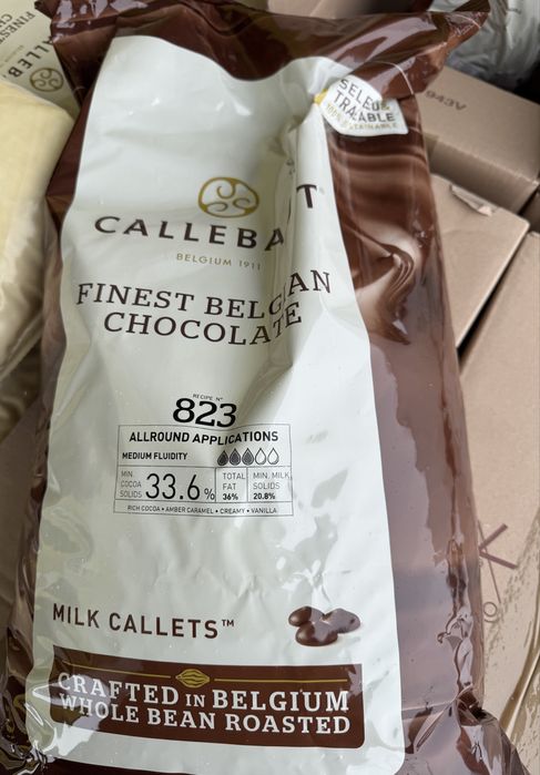 Каллебаут в мешке город Актобе