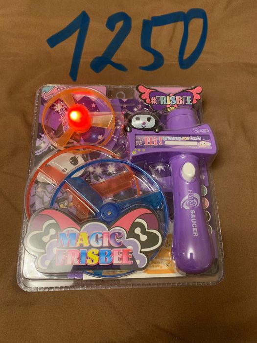 Распродажа игрушек