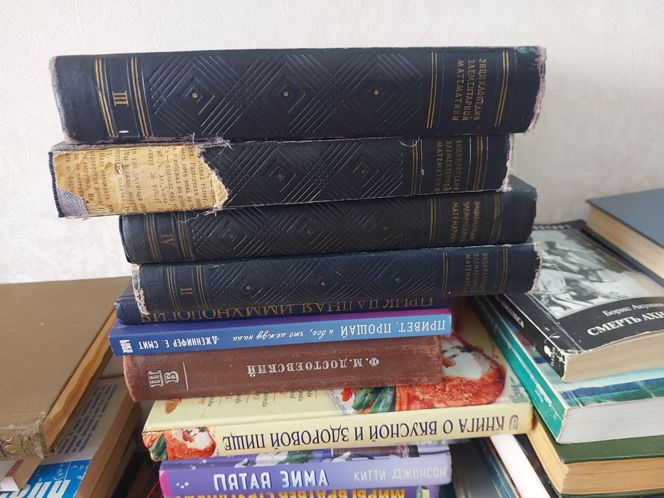 Продам книги бу разного жанра