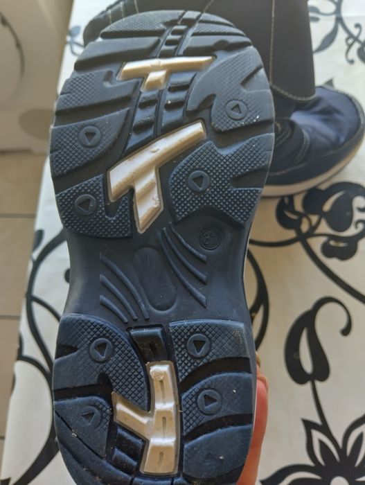 Детски апрески за момче