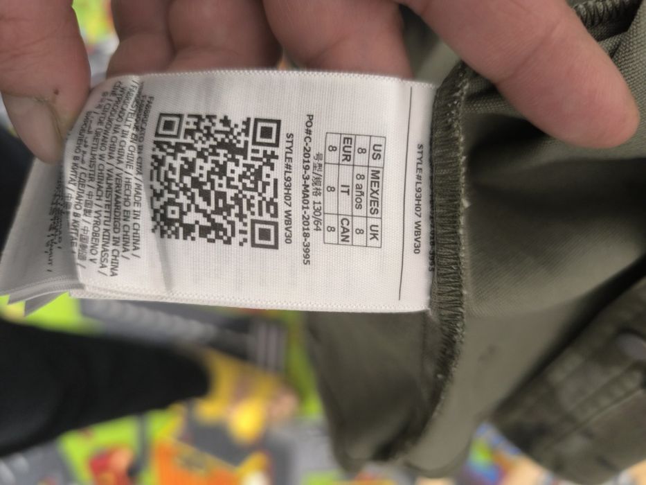 Cămașă băieți army print