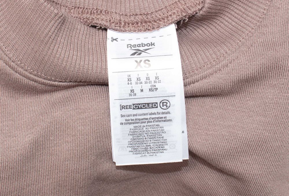 Reebok Studio Vector Knit дамски суичър пуловер каки изрязано лого XS