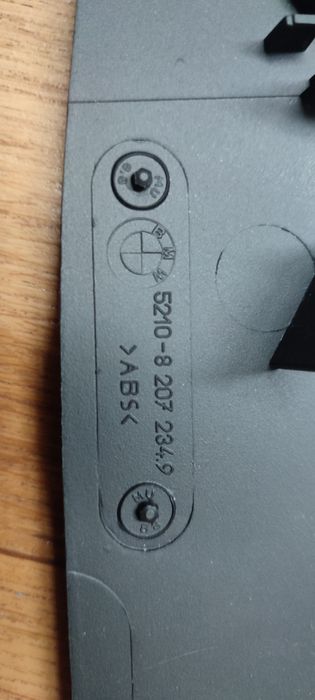 Щитки передних сидений BMW