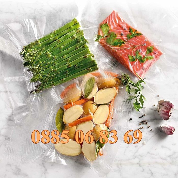 100 бр. Гофрирани пликове за вакуумиране 20х30 см