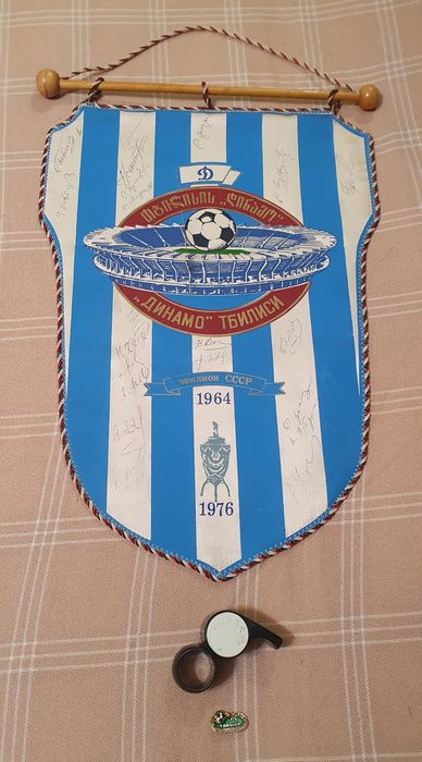 Вимпел динамо Тбилиси