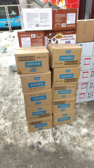 Специй приправа для крылышки Орал