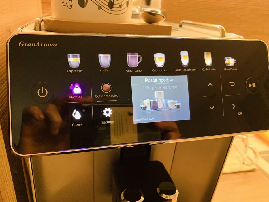 Кафе машина Saeco GranAroma