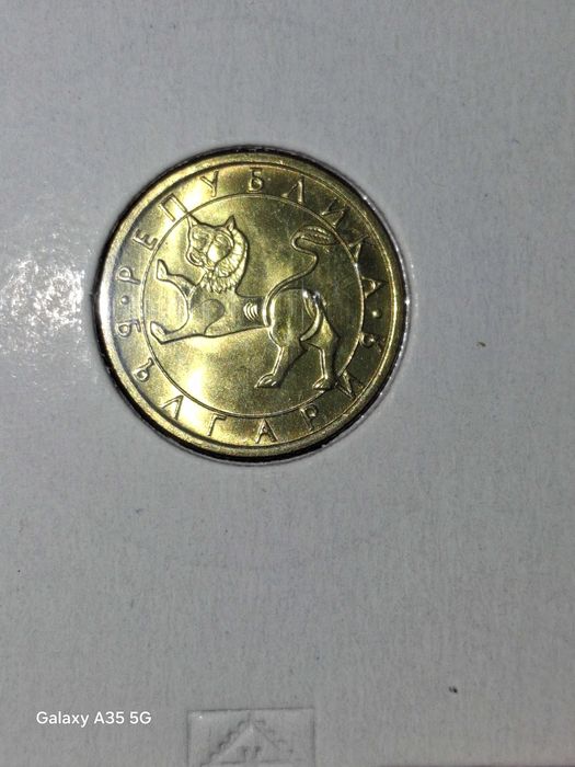 Лот монети 1992 UNC