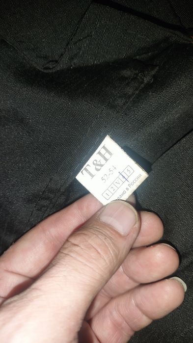 Продам форму зимнюю.