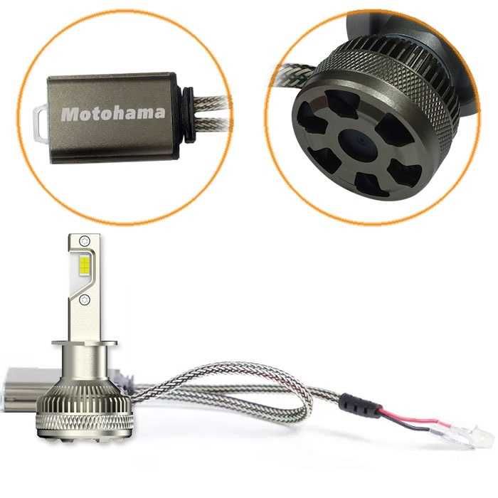 Диодни крушки Мотохама Х16 - H1 - 12V с вградена охлаждаща система