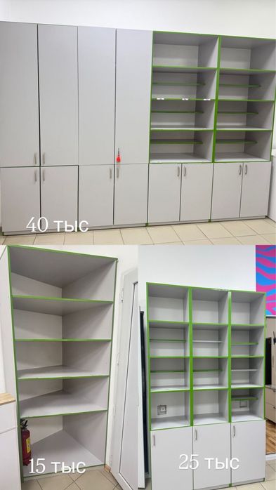 Продам шкаф для офиса