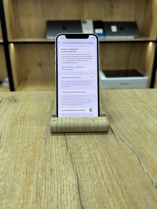 Iphone 12 mini 128 gb 76%