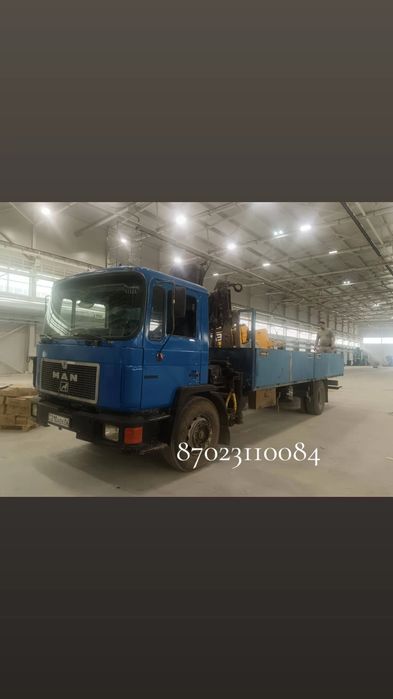 Манипулятор қызметі Атырау